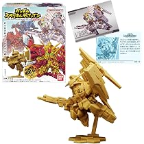Amazon | バンダイ(BANDAI) ガンダム スペリオルディファイン No.01 10